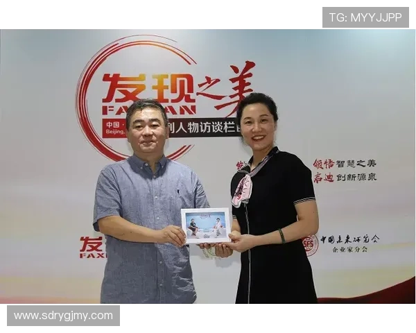 黄芳专访:畅谈英雄联盟发展历程与未来展望